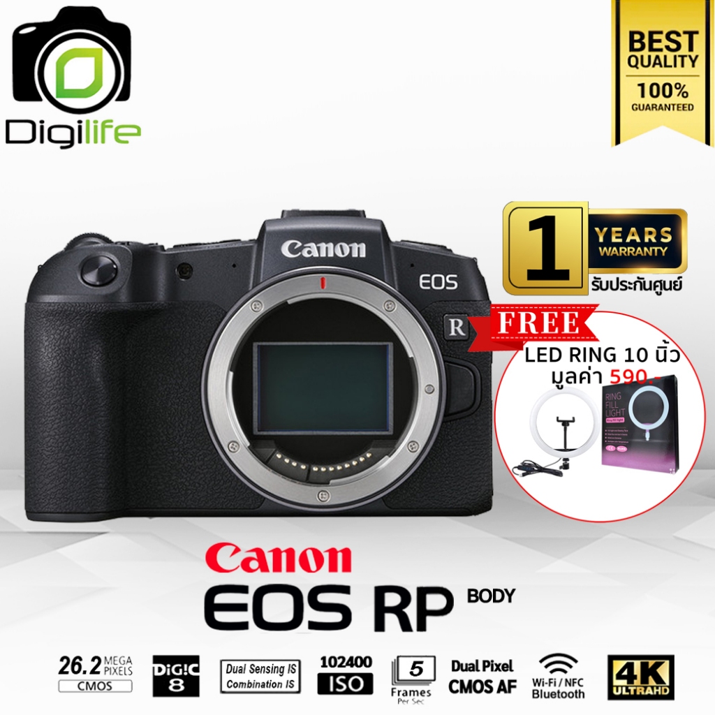 Canon Camera EOS RP Body - แถมฟรี LED Ring 10นิ้ว - รับประกันศูนย์ Canon Thailand 1ปี