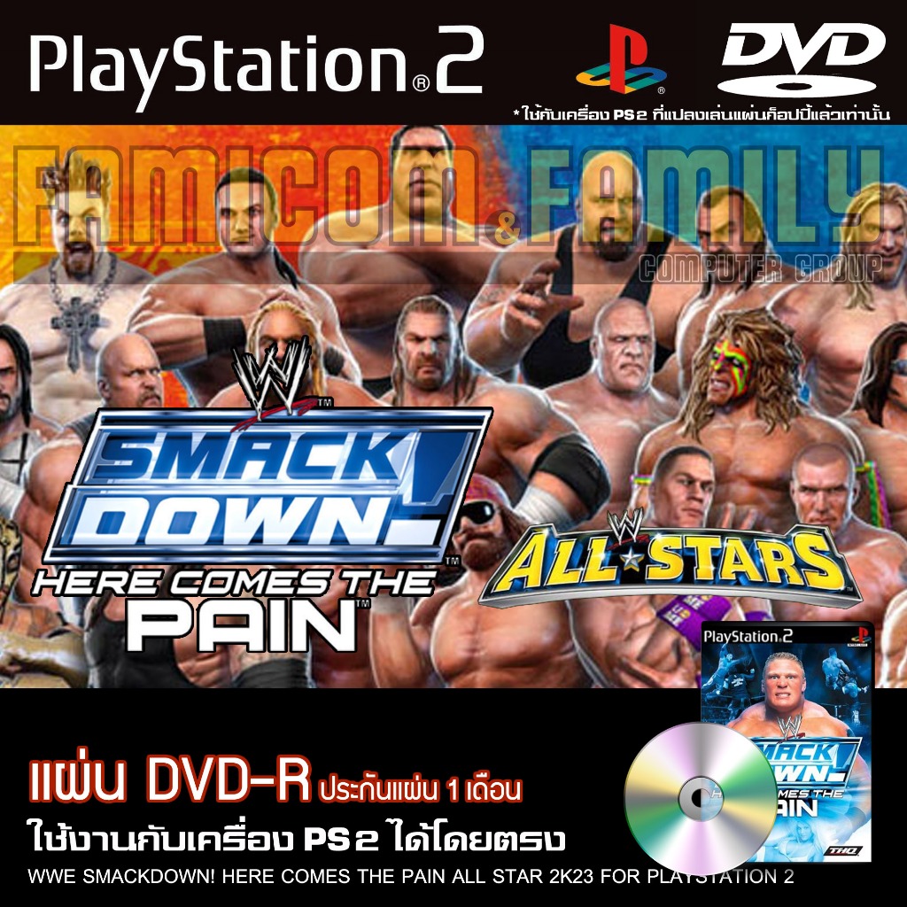 เกม Play 2 WWE SmackDown! Here Comes the Pain All Star 2K23 มวยปล้ำสำหรับเครื่อง PS2 PlayStation2