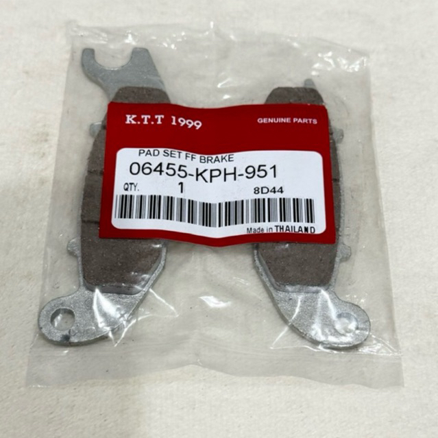 ผ้าเบรคหน้า wave125s  wave125r  msx125 cbr150 WAVE100S SONIC ใช้ร่วมกันได้หลายรุ่น รหัส KPH-951