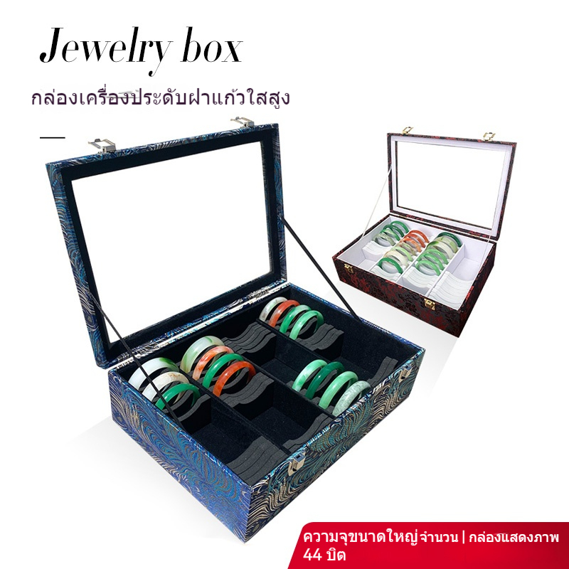 กล่องเก็บกำไลเงินสีทอง เหมาะสำหรับแสดงเครื่องประดับ