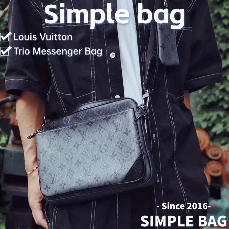 🍑หลุยส์วิตตอง Louis Vuitton Trio Messenger Bag LV กระเป๋าสะพายสำหรับผู้ชาย