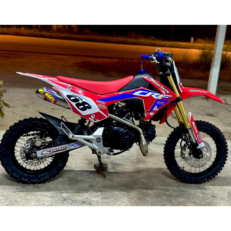 ชุดเหล็กแปลงcrf110 สำหรับmsx - รูปที่ 2