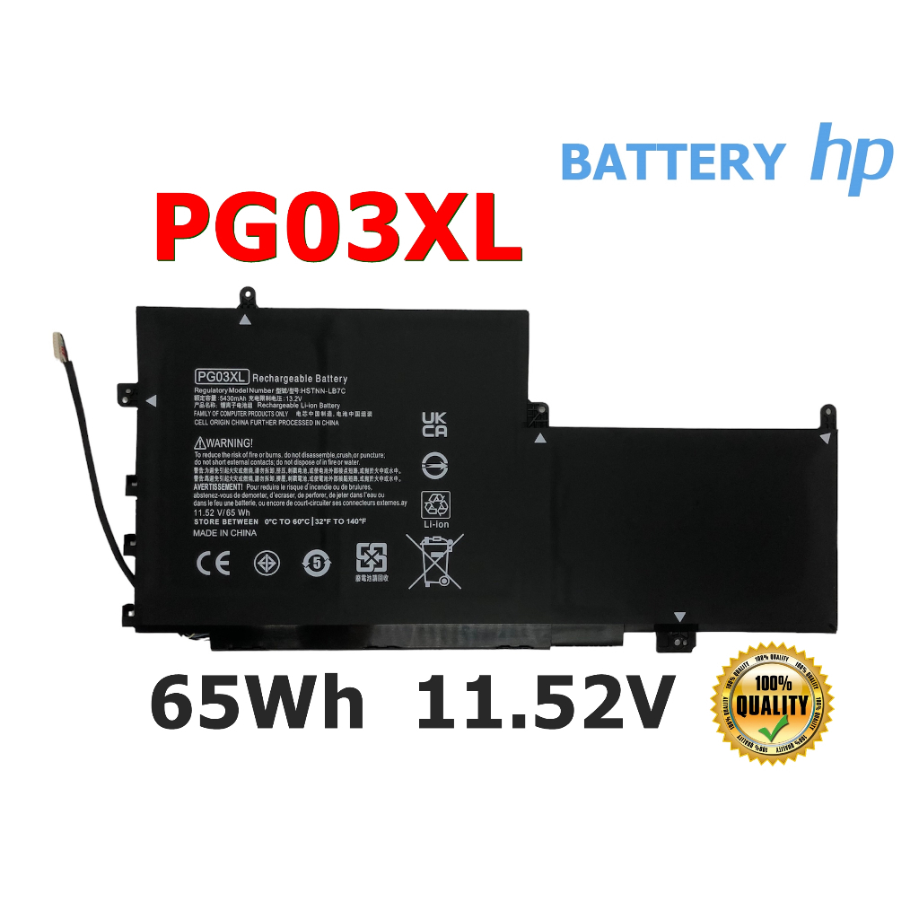 HP แบตเตอรี่ PG03XL ของแท้ (สำหรับ Pavilion Gaming 15 DK0125TX DK0127TX DK0131TX DK0132TX DK0133TX D