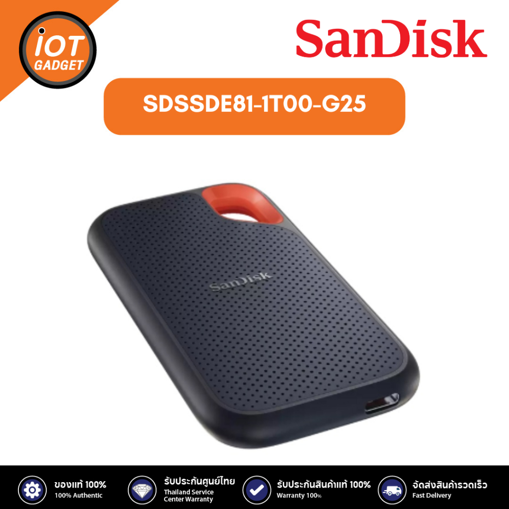 Sandisk SDSSDE81-1T00-G25 เอสเอสดีพกพา SanDisk Extreme PRO® Portable SSD V2 1TB