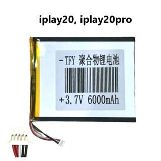 30100120 Cube Tablet PC Alldocube Iplay20Pro iplay20 รุ่น 5 …