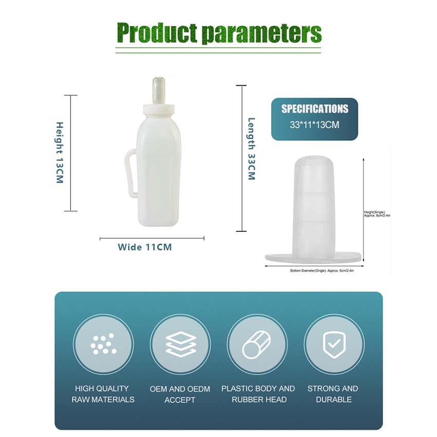 ร้านคนไทย! ขวดนมลูกวัว จุกนมนิ่ม สองขนาด1000ml/2000ml ขวดป้อนนมวัว ขวดนม แพะ แกะ