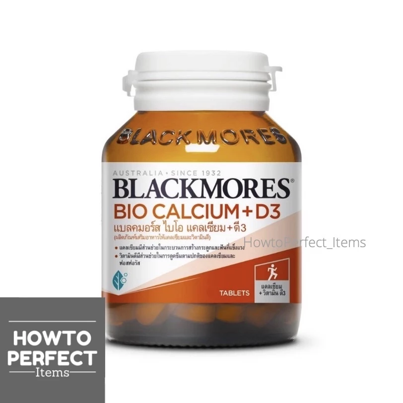 Blackmores Calcium แบลคมอร์ส แคลเซียม bio calcium + d3
