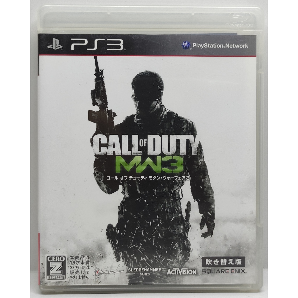 Call of Duty Modern Warfare 3 [Z2,JP] แผ่นแท้ PS3 มือสอง