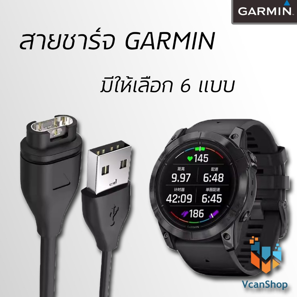 GCC สายชาร์จ Garmin Fenix 6 6s 6X 7X 7 7s Epix 5 5S 5X Instinct/Vivoactive 3 4 4s Forerunner 245 55 945 Venu 2 2s plus