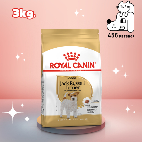 Royal Canin 3kg. Jack Russell Terrier Adult อาหารสุนัขโต สูตรเฉพาะสำหรับสุนัขพันธุ์แจ็ค รัสเซล