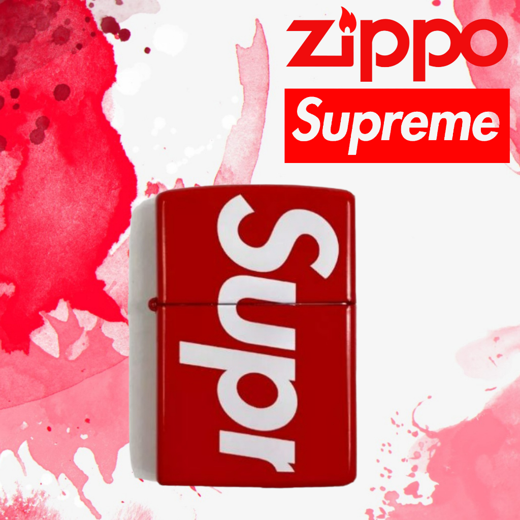 Zippo Supreme, 100% ZIPPO Original from USA, new and unfired. Year 2017