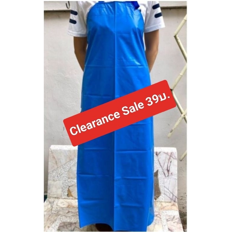 **ลดล้างสต๊อค**เอี๊ยมกันน้ำ ผ้ากันเปื้อนpvc
