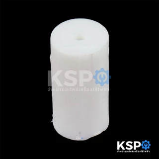 บู๊ทแกนมอเตอร์ เครื่องซักผ้า SAMSUNG ขนาด 12mm อะไหล่เครื่องซักผ้า