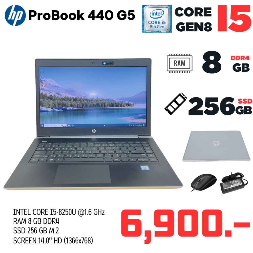 HP ProBook 440 G5 Notebook / CORE I5 GEN 8 / RAM 8 GB / SSD 256 GB