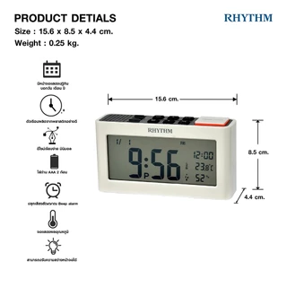 นาฬิกาตั้งโต๊ะ RHYTHM digital clock ตั้งปลุกได้ เสียงดัง 2 ระดับ จอแสดงอุณหภูมิ ปฏิทิน มีไฟ-LCT101NR03