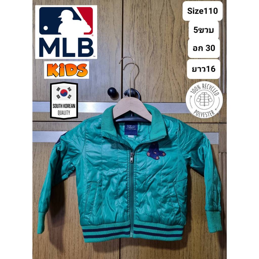 เสื้อกันหนาว เด็ก แบรนด์ MLB จากเกาหลี มือ2ของแท้