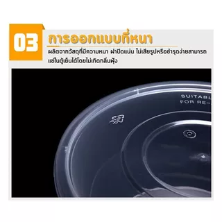 ถ้วยกลมใสพลาสติกสีดำขนา750/800/1000ml แบบลัง 300 ชุด ถ้วย+ฝา สินค้าพร้อมส่ง