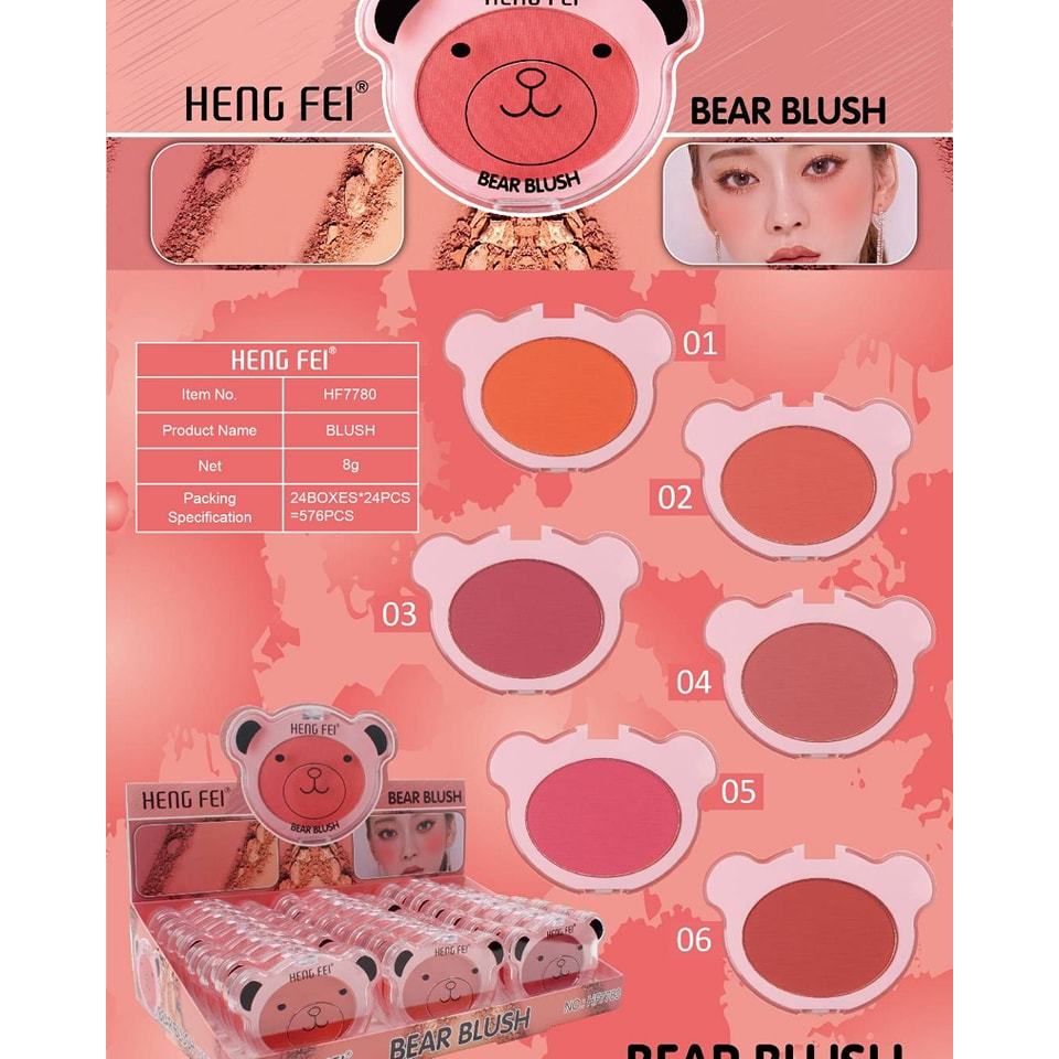 Heng fei Bear blush บรัชออนรูปหมี มีให้เลือกถึง6เฉด  HF7780
