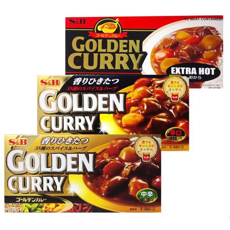 S&B Golden curry hot jumbo 198g.  / golden curry mild hot 220g. แกงกะหรี่ก้อน นำเข้าจากญี่ปุ่น🇯🇵