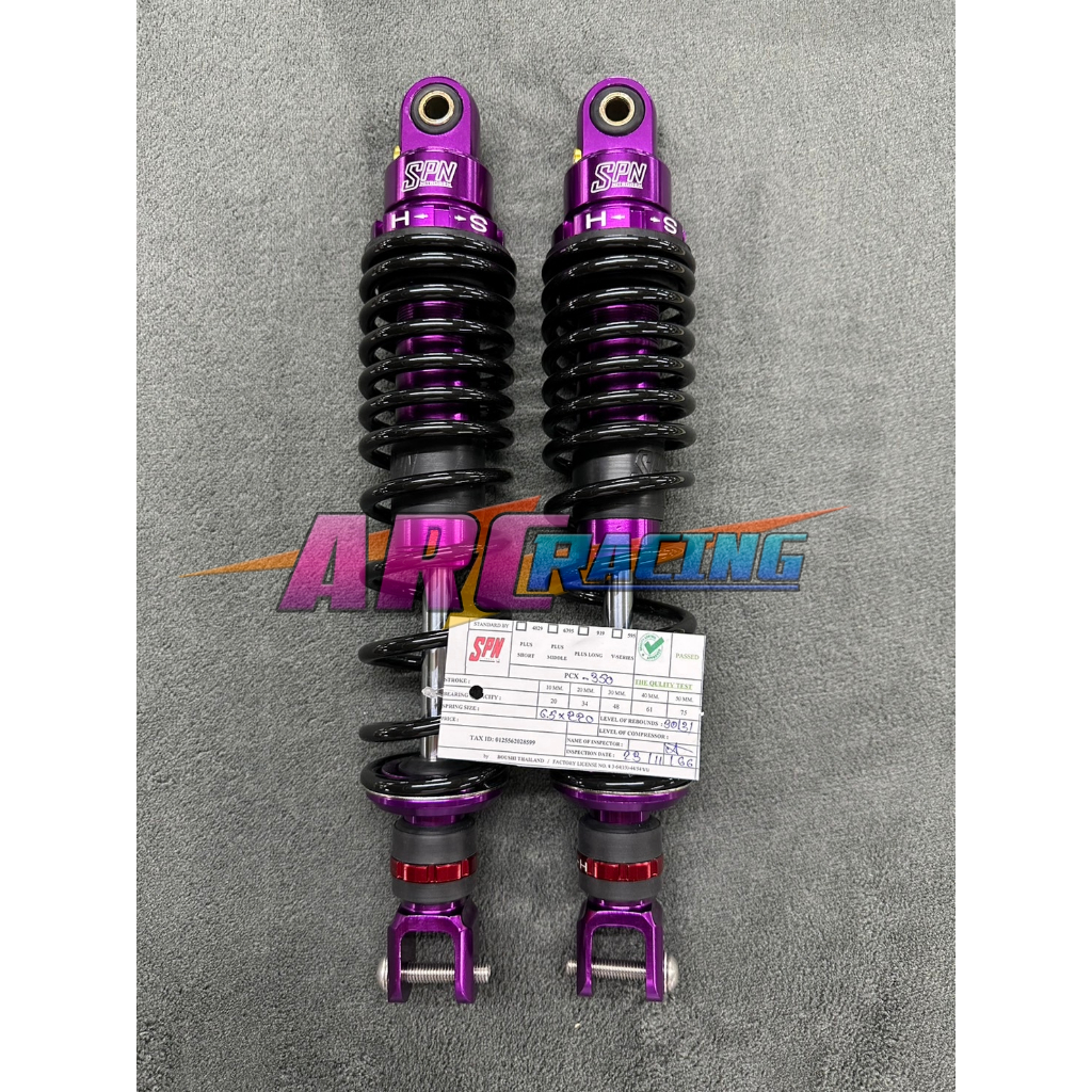 โช้ค SPN V ADJUST PCX150 / 160