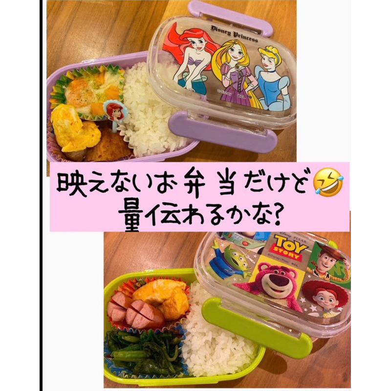 🇯🇵กล่องใส่อาหารพร้อมตัวล็อค  300ml🇯🇵 จากญี่ปุ่น