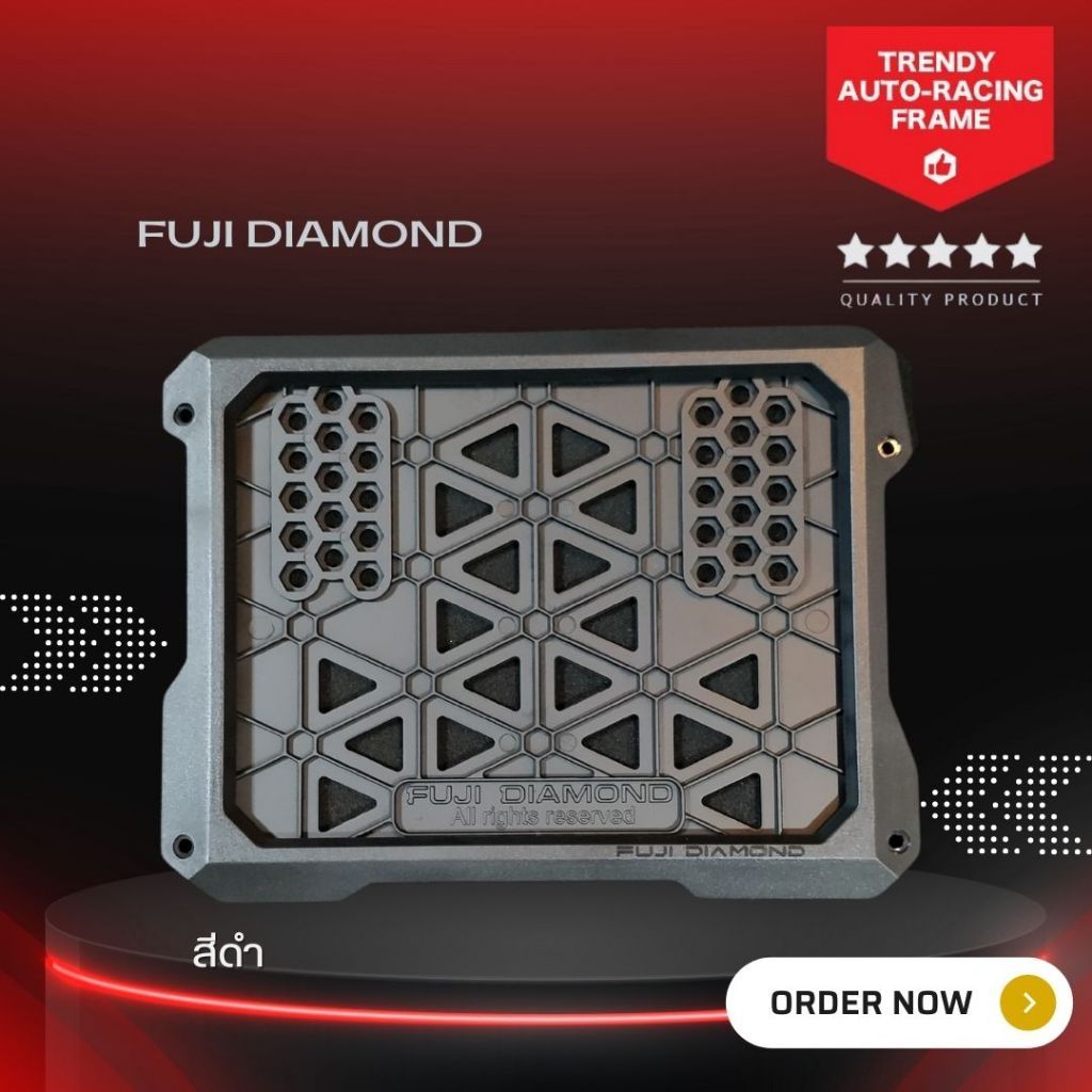 Sport Premium กรอบป้ายทะเบียนรถมอเตอร์ไซต์ FUJI DIAMOND สีดำด้าน BLACK