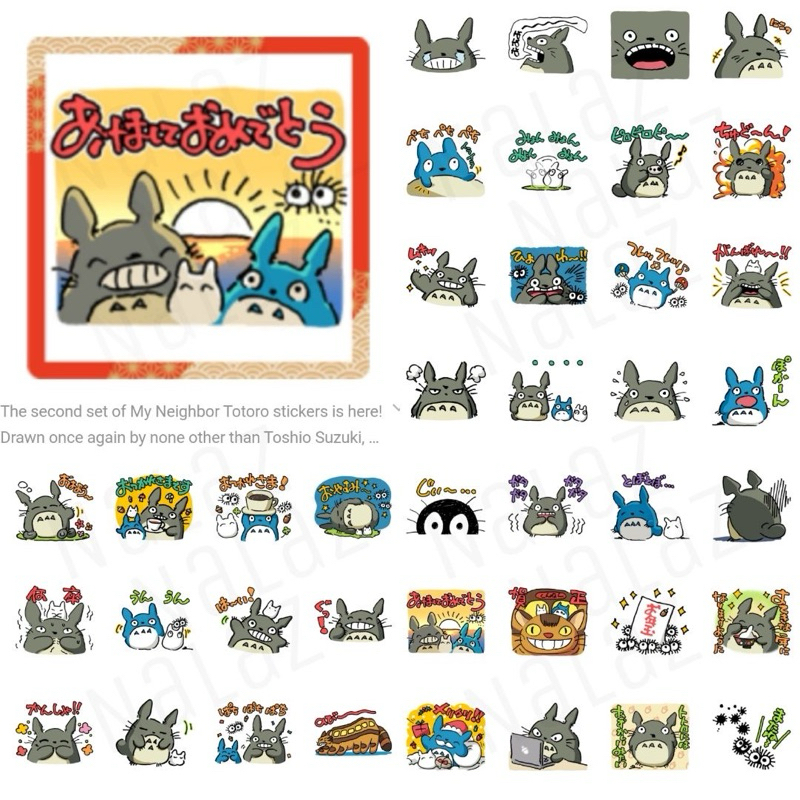 สติกเกอร์ไลน์ การ์ตูนจากสตูดิโอ จิบลิ Studio Ghibli Inc. (Totoro, Spirited Away, Ponyo, Earwig and the Witch)