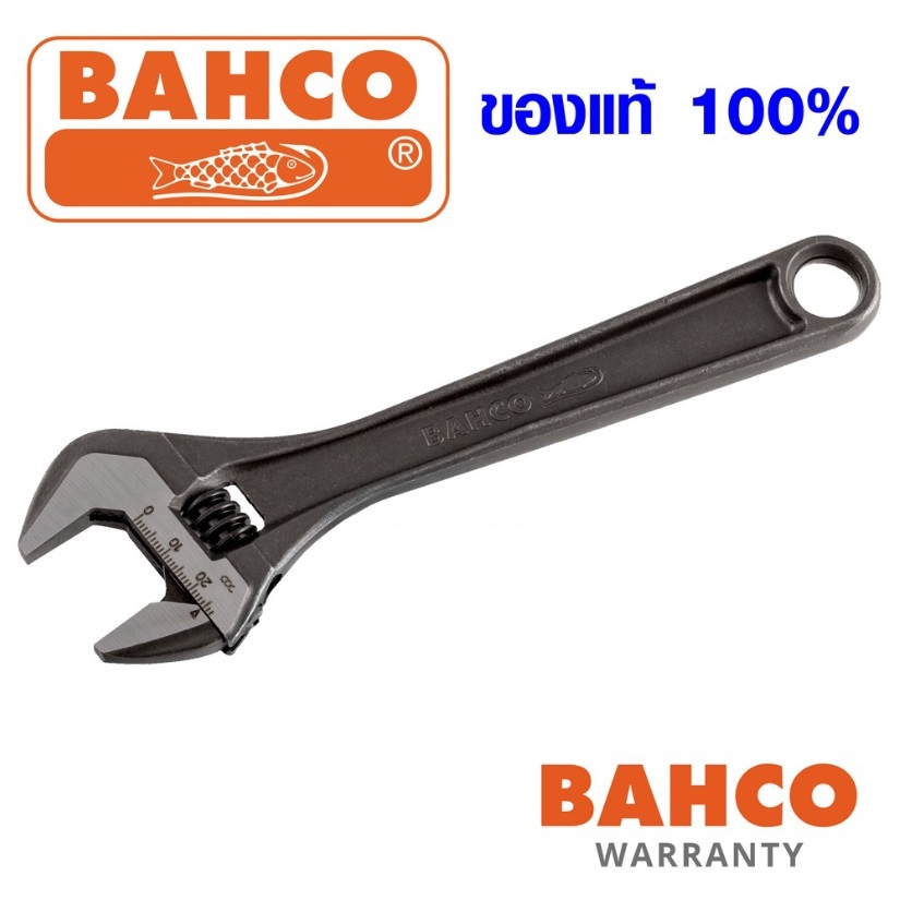 ฺฺBahco กุญแจเลื่อน / ประแจเลื่อน สีดำ ขนาด 4" 6" 8" 10" 12" 15 " นิ้ว ( Adjustable Wrench ) ผลิตจากประเทศสเปนแท้100%