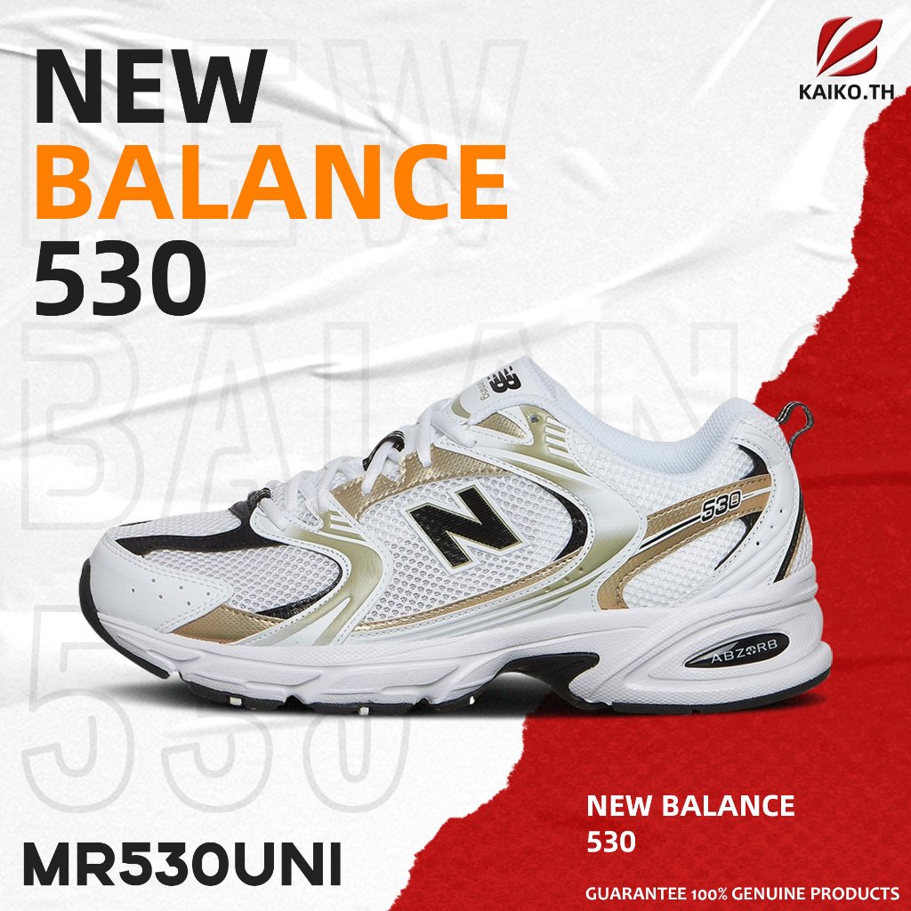 100%แท้ New Balance 530 NB530 MR530UNI