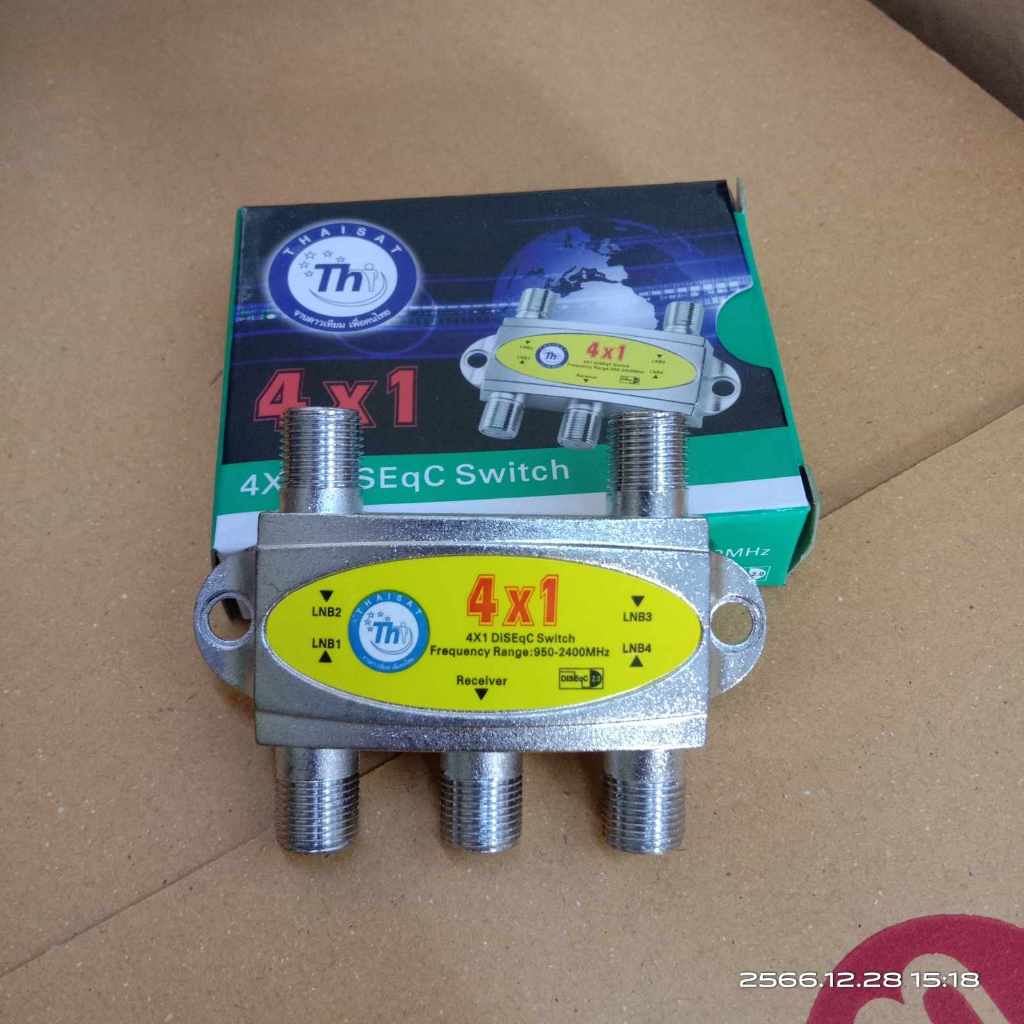 DiSEqC 4x1 สำหรับจานดาวเทียม 4 ดวง ออก 1 เครื่องรับสัญญาณ ยี่ห้อ Thaisat