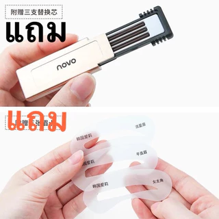 kingshopping(ร้านไทย)(NO5146)ดินสอเขียนคิ้ว แบบหมุน แถมไส้ดินสอ3แท่ง + บล็อกคิ้ว 3ชิ้น (เครื่องสําอางสำหรับคิ้ว)