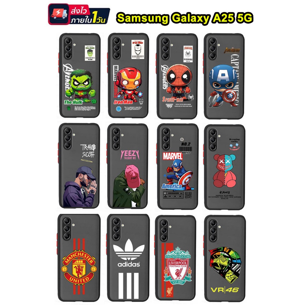 ตรมรุ่น Samsung Galaxy A36 A56 A16 A06 A35 5G/A25/A15 A55 เคส ลายการ์ตูนแบบด้าน ใช้ สำหรับ ซัมซุง ส่งจากไทย 029 JA