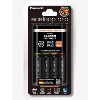 Panasonic Eneloop pro Smart & Quick Charger with 4 pieces AA Battery เครื่องชาร์จถ่าน ของแท้ รุ่น K-KJ55HCC40T