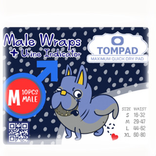 โอบิทอมแพด ผ้าอ้อมสุนัขตัวผู้ มึแถบวัดฉี่ และตีนตุ๊กแกปรับรั…