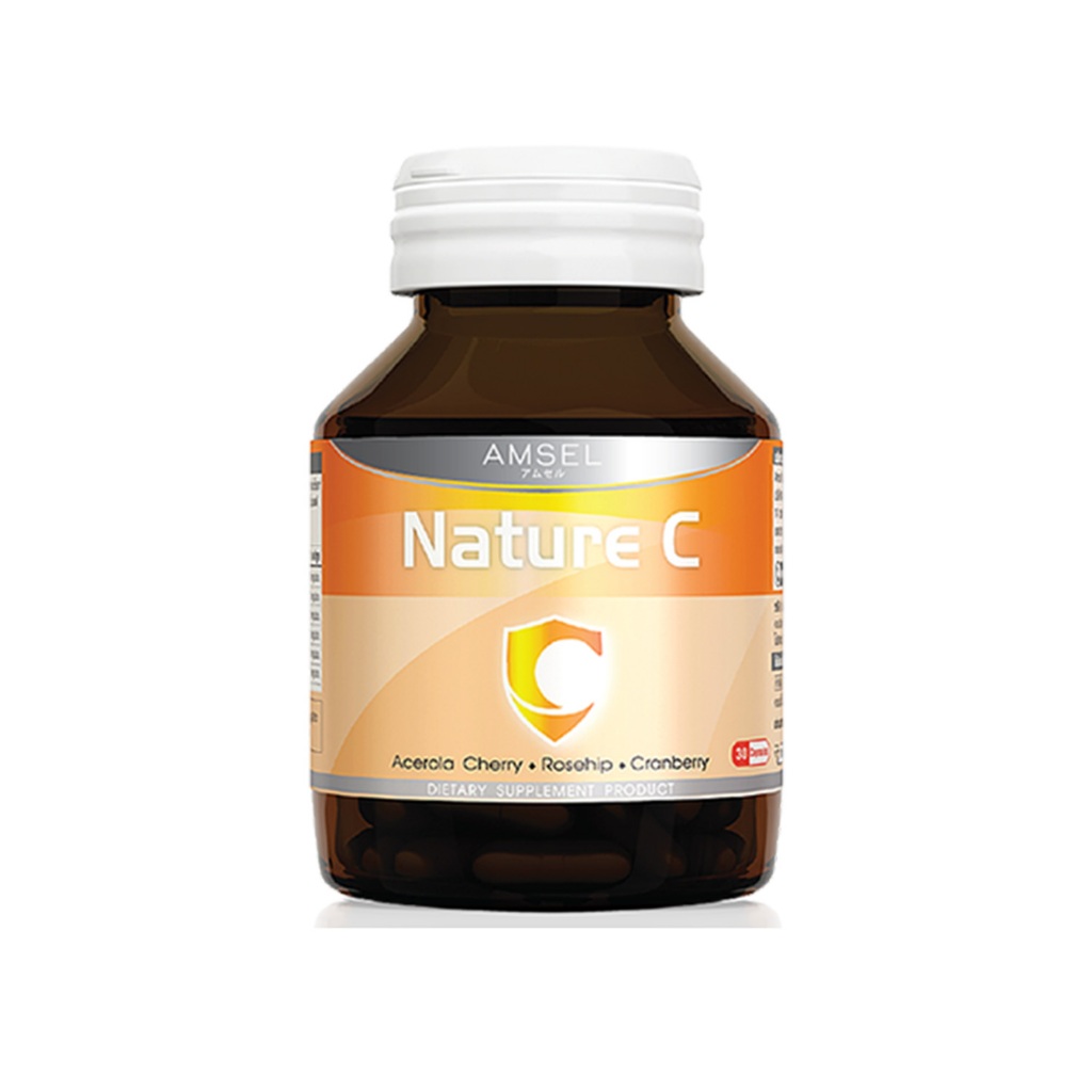 วิตามินซี Amsel Nature C Vitamin c 30 - 60 เม็ด 1 กระปุก Vitamin-C Nat Bio Buffer Bio-C Buffer-C Nat-C
