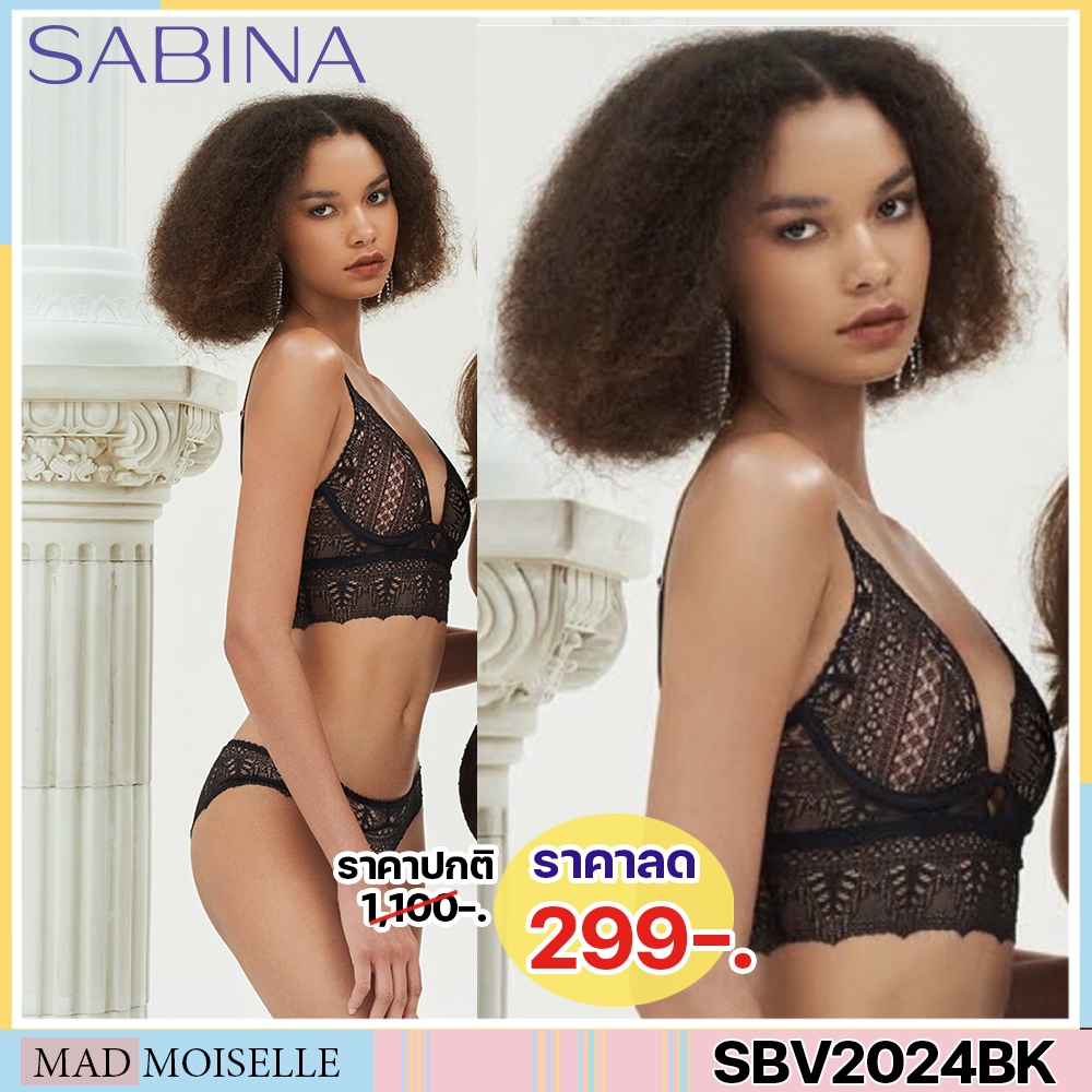รหัส SBV2024BK Sabina ชุดชั้นใน Mad Moiselle รุ่น Collection Woonsen Valentine รหัส SBV2024BK SUV2024BK สีดำ