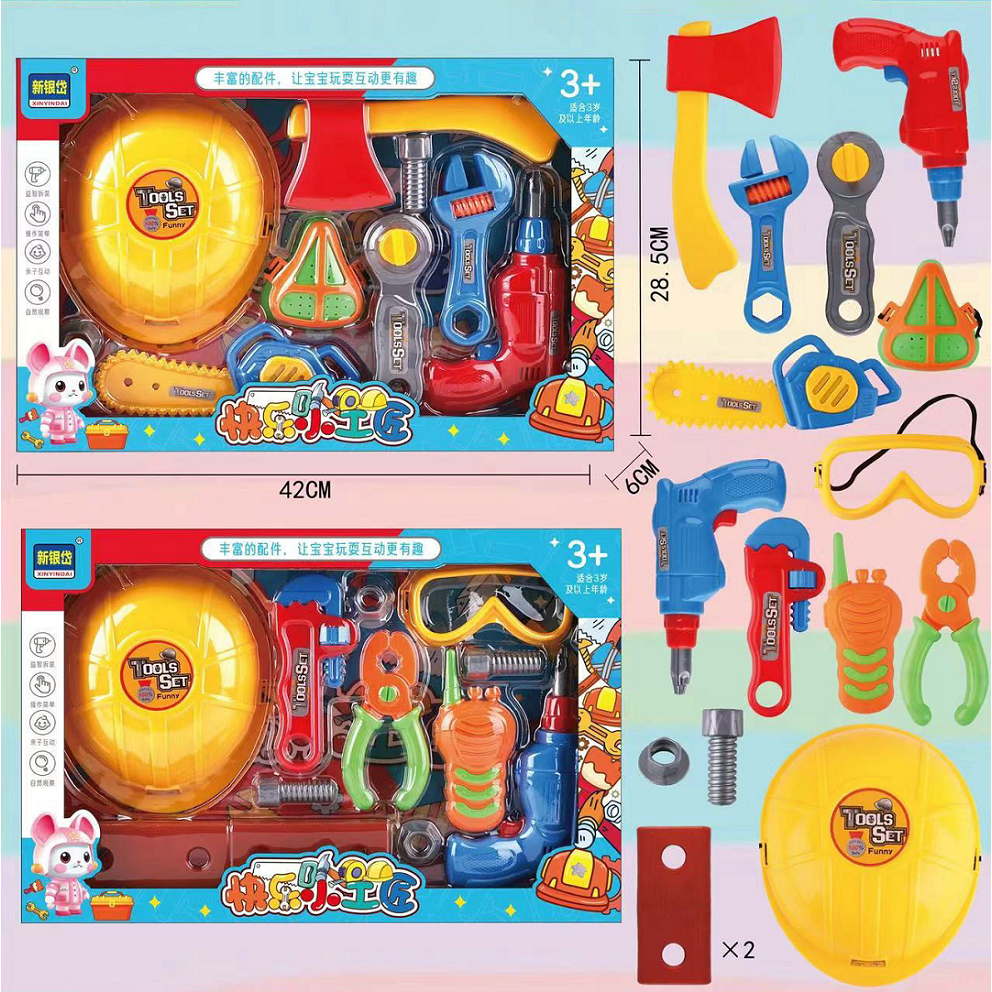 [พร้อมส่ง]เครื่องมือช่างคุณหนู Craftsman Depot สุดมันส์ มีอุปกรณ์เยอะมาก