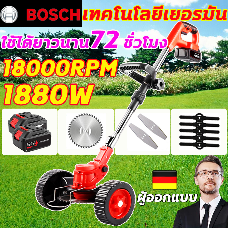 เทคโนโลยีเยอรมัน 599VF เครื่องตัดหญ้ามีล้อ กำลังเครื่องถึง 1880W 18,000 รอบต่อนาที แบบชาร์จไฟ เครื่อ
