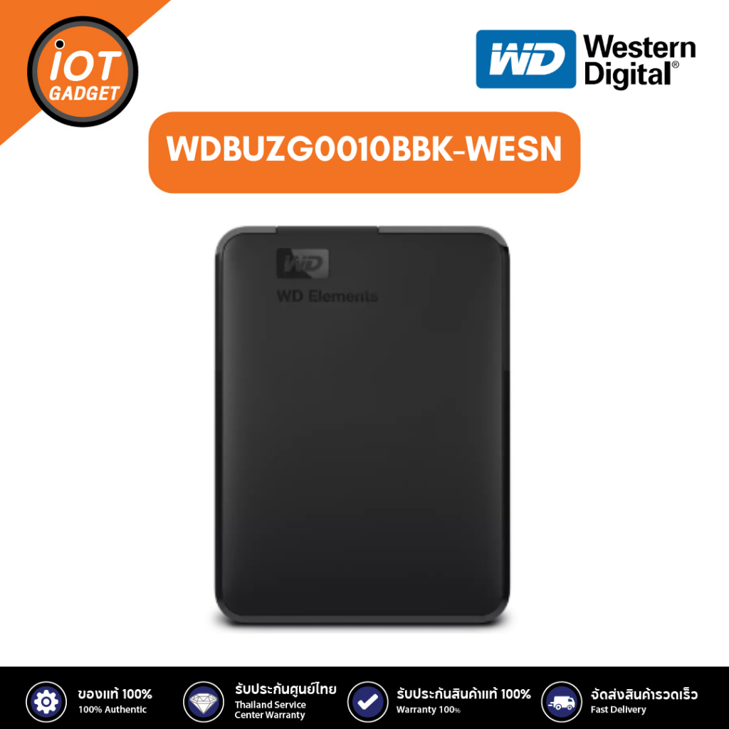 WD WDBUZG0010BBK-WESN ฮาร์ดดิสก์พกพา 1 TB HDD External