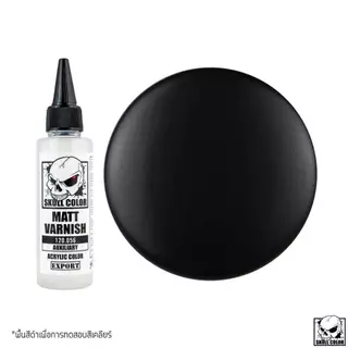 Skull Color - เคลียร์ Varnish Top Coat สีอะคริลิคสูตรแลคเกอร์ แอร์บรัช โมเดล กันดั้ม กันพลา หุ่นยนต์