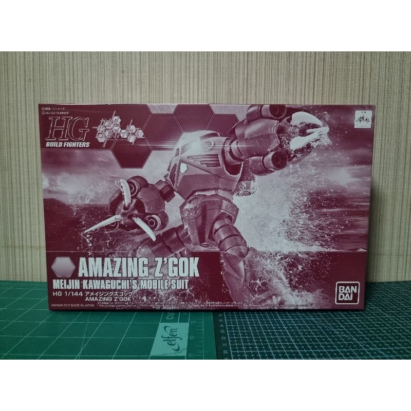 Hgbf Hg amazing​ z'gok