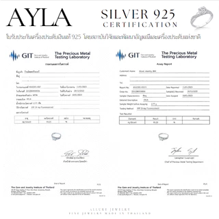 แหวนเงินแท้ 925 ชุบเคลือบทองคำขาว ประดับเพชร CZ Swiss diamond [ Ayla - Allure Jewely]