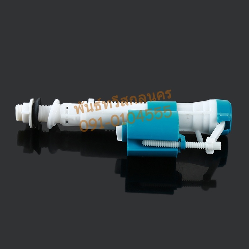 ทางน้ำเข้าแบบปรับระดับ N-9620 NASCO
