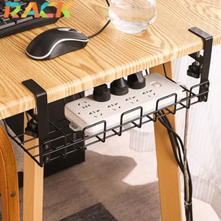 Rack ชั้นเก็บสายเคเบิลใต้โต๊ะ ติดตั้งง่าย ไม่ต้องเจาะ วัสดุเ…