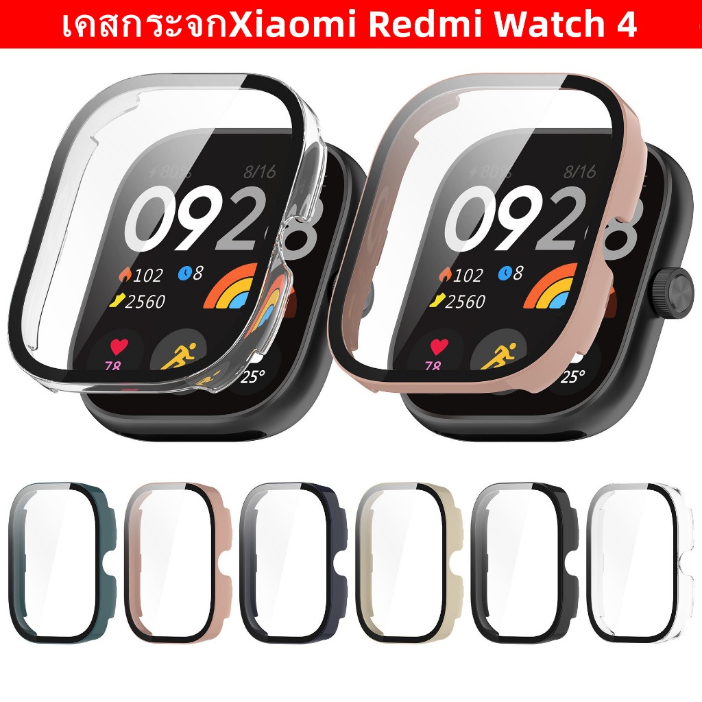 เคสกระจกXiaomi Redmi Watch4 นาฬิกาเคส สำรอง case Redmi watch 4 เคส Redmi watch 4 เคสนาฬิกาRedmi watc