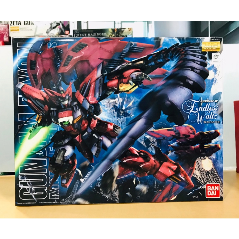 Bandai MG 1/100 Gundam Epyon Mobile Suit Oz-13MS