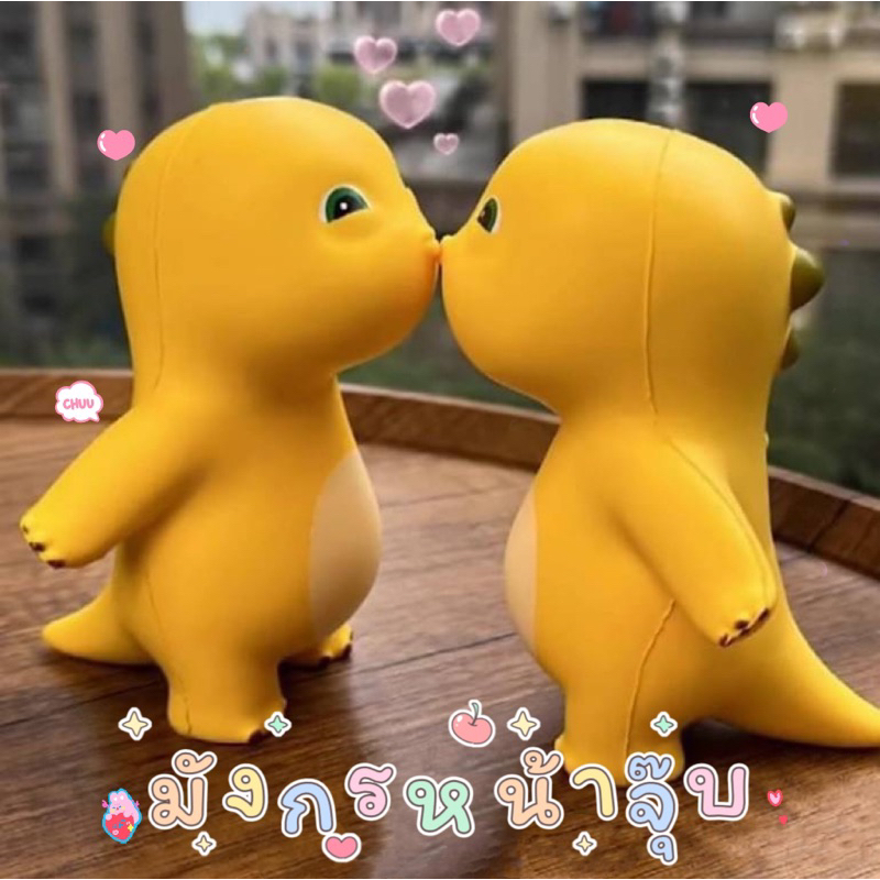 {พร้อมส่งในไทย} สกุชชี่มังกรหน้าจุ๊บ สกุชชี่ไดโนเสาร์หน้าจุ๊บ ตุ๊กตาเด็กเล่น สกุชชี่น่ารักๆ ของตกแต่งโต๊ะทำงาน