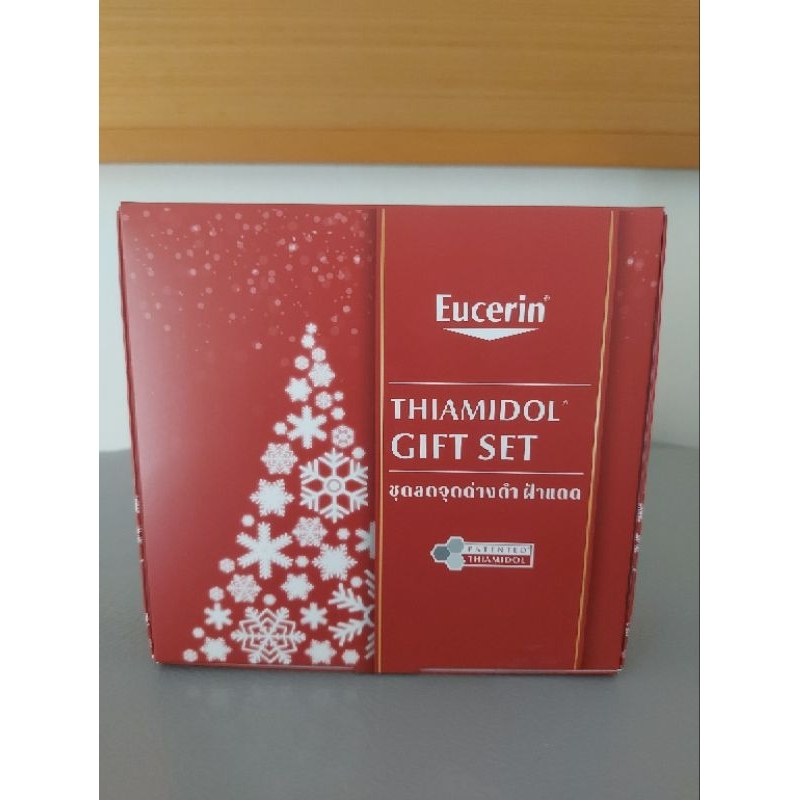 Eucerin Thiamidol Gift Set