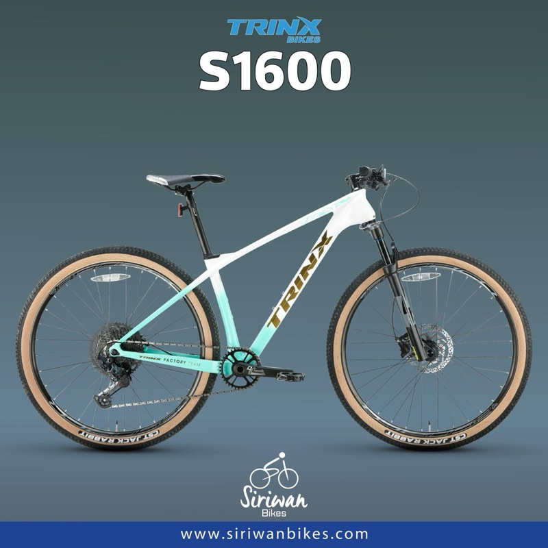 Trinx S1600 2024 ล้อ 29 นิ้ว