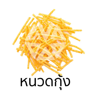 ขนมหนวดกุ้งรสกุ้ง ปริมาณ 750 กรัม VFOOD